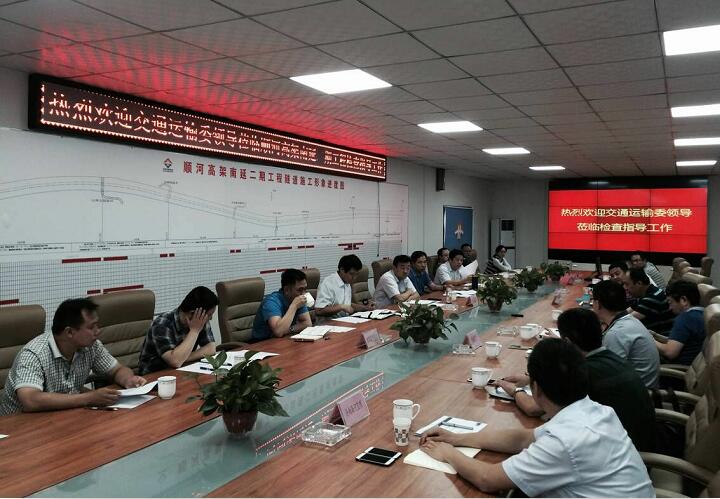 全民娱乐qm(中国区)有限公司官网
