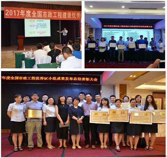 全民娱乐qm(中国区)有限公司官网