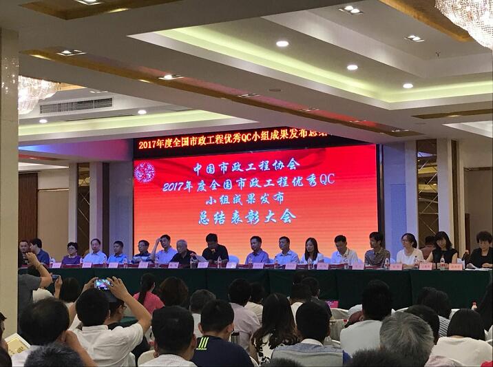 全民娱乐qm(中国区)有限公司官网