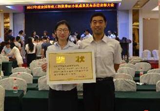 全民娱乐qm(中国区)有限公司官网