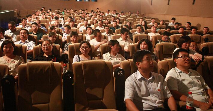 全民娱乐qm(中国区)有限公司官网