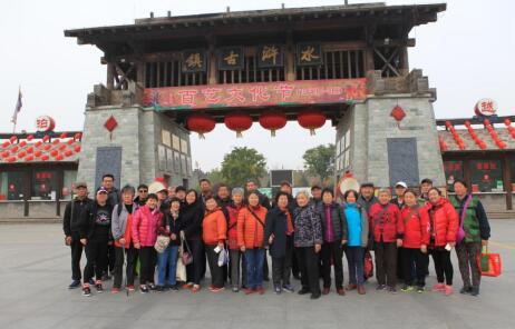 全民娱乐qm(中国区)有限公司官网