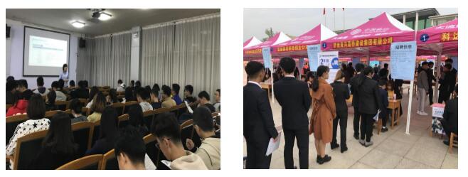 全民娱乐qm(中国区)有限公司官网