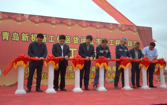 全民娱乐qm(中国区)有限公司官网