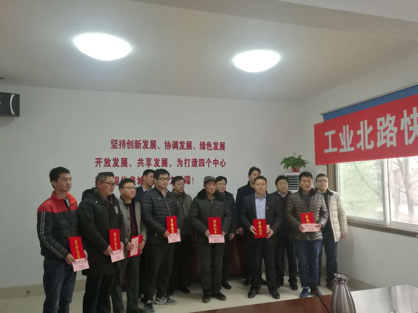 全民娱乐qm(中国区)有限公司官网