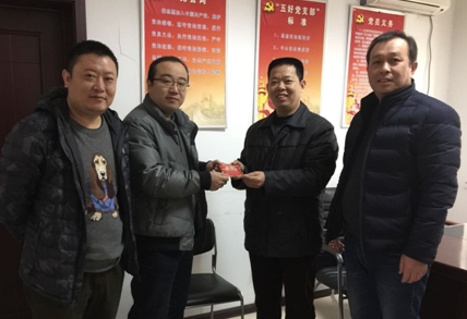 全民娱乐qm(中国区)有限公司官网