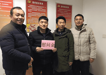 全民娱乐qm(中国区)有限公司官网