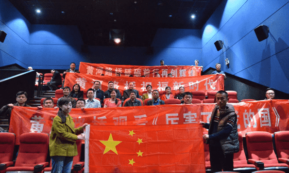 全民娱乐qm(中国区)有限公司官网