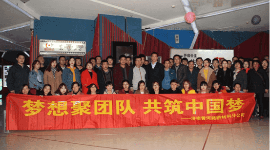 全民娱乐qm(中国区)有限公司官网