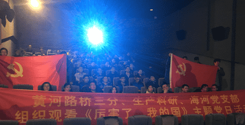 全民娱乐qm(中国区)有限公司官网