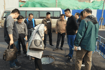 全民娱乐qm(中国区)有限公司官网