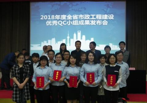 全民娱乐qm(中国区)有限公司官网