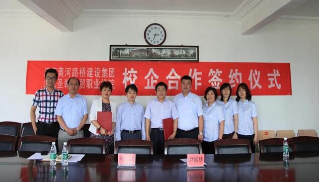 全民娱乐qm(中国区)有限公司官网