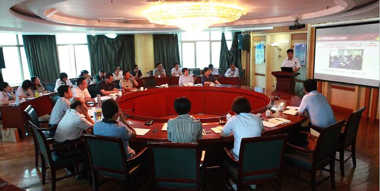 全民娱乐qm(中国区)有限公司官网