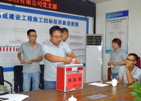 全民娱乐qm(中国区)有限公司官网
