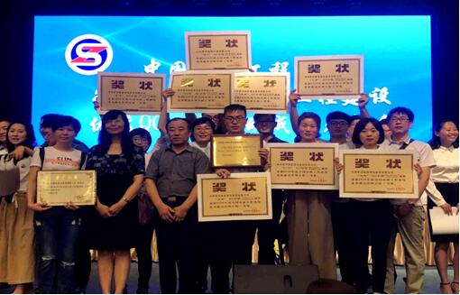 全民娱乐qm(中国区)有限公司官网