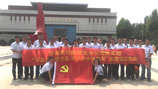 全民娱乐qm(中国区)有限公司官网