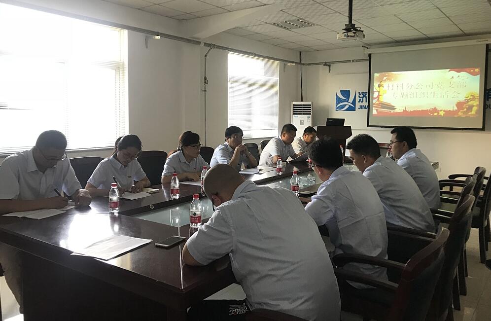 全民娱乐qm(中国区)有限公司官网