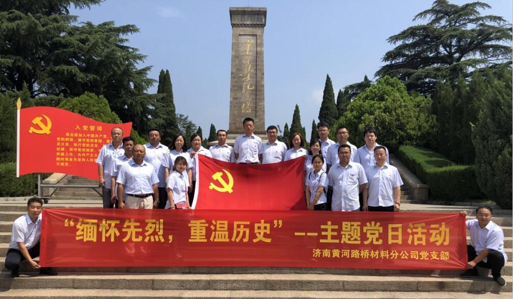 全民娱乐qm(中国区)有限公司官网