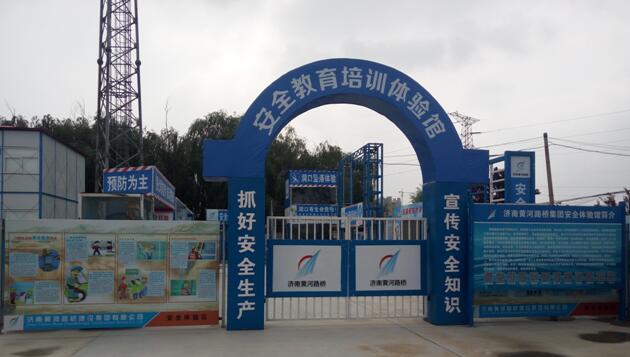 全民娱乐qm(中国区)有限公司官网