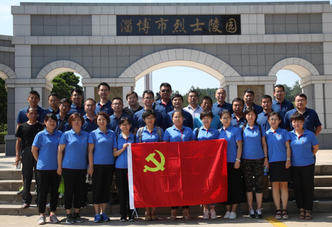 全民娱乐qm(中国区)有限公司官网