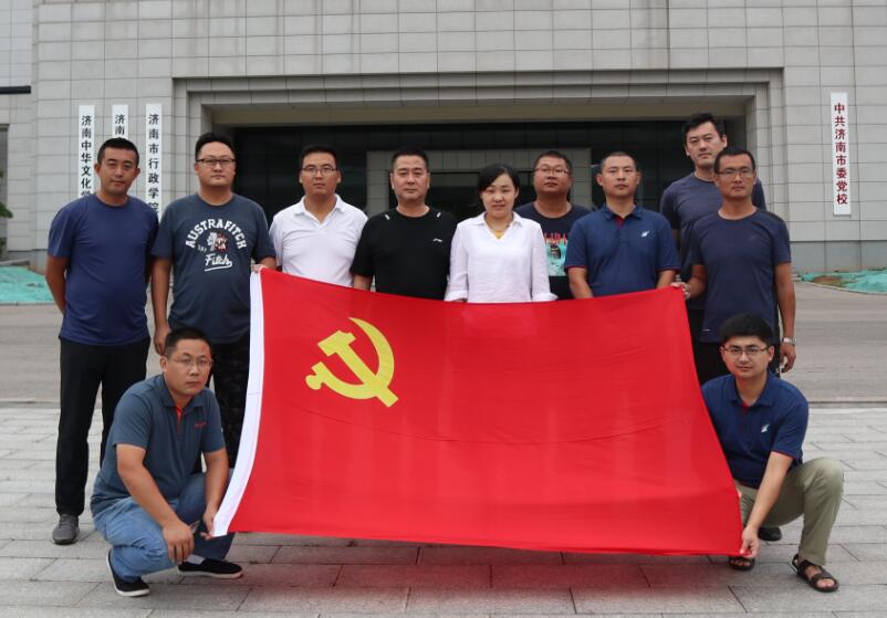 全民娱乐qm(中国区)有限公司官网