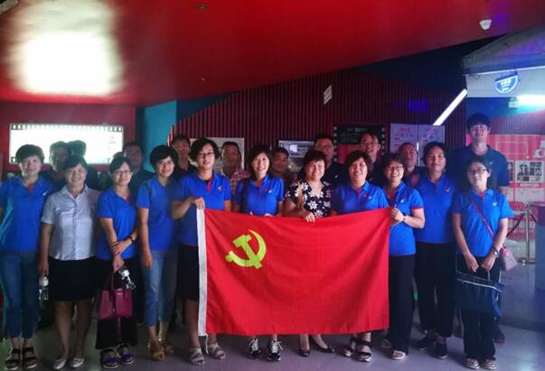 全民娱乐qm(中国区)有限公司官网