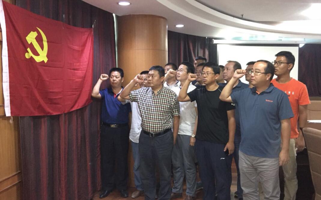 全民娱乐qm(中国区)有限公司官网