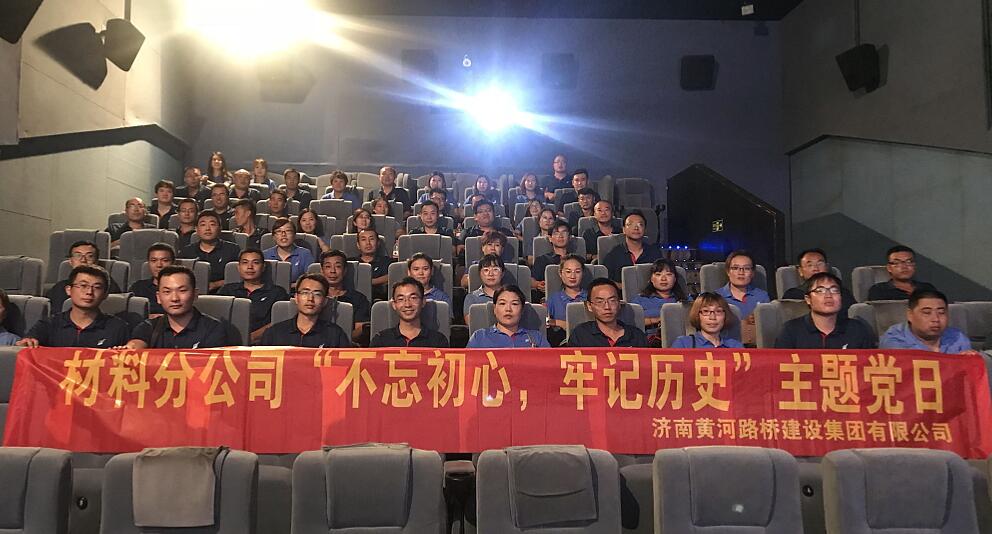 全民娱乐qm(中国区)有限公司官网