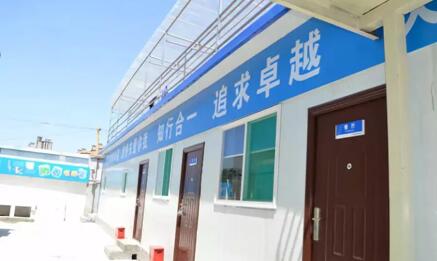 全民娱乐qm(中国区)有限公司官网