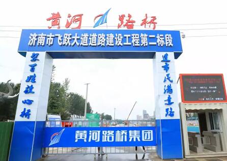 全民娱乐qm(中国区)有限公司官网