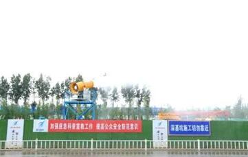 全民娱乐qm(中国区)有限公司官网