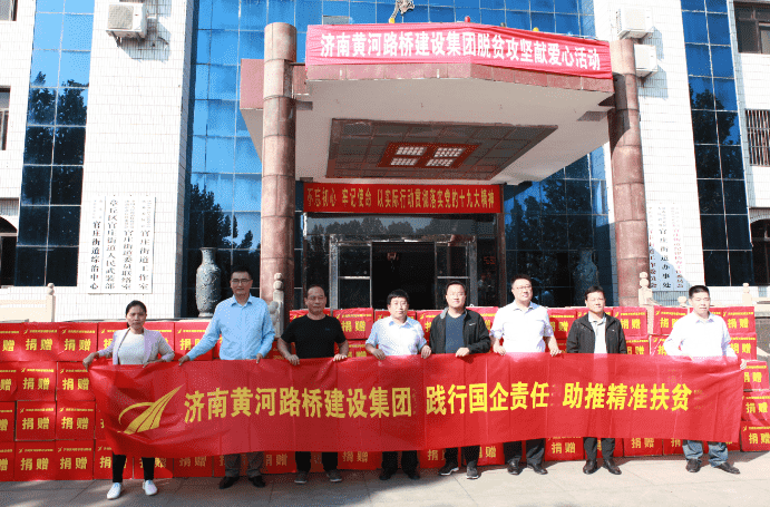 全民娱乐qm(中国区)有限公司官网