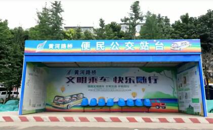 全民娱乐qm(中国区)有限公司官网