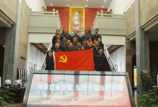 全民娱乐qm(中国区)有限公司官网