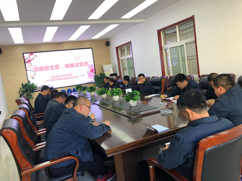 全民娱乐qm(中国区)有限公司官网