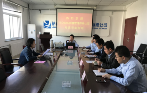 全民娱乐qm(中国区)有限公司官网