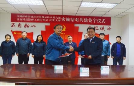 全民娱乐qm(中国区)有限公司官网