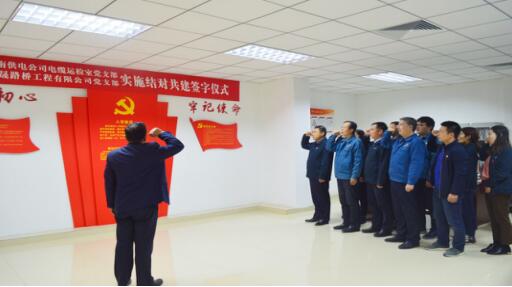 全民娱乐qm(中国区)有限公司官网
