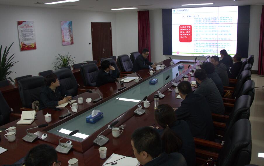 全民娱乐qm(中国区)有限公司官网