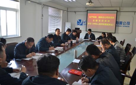全民娱乐qm(中国区)有限公司官网