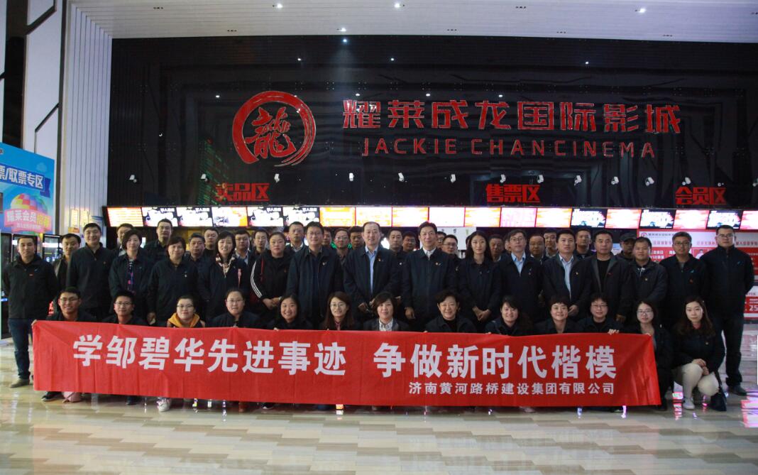 全民娱乐qm(中国区)有限公司官网