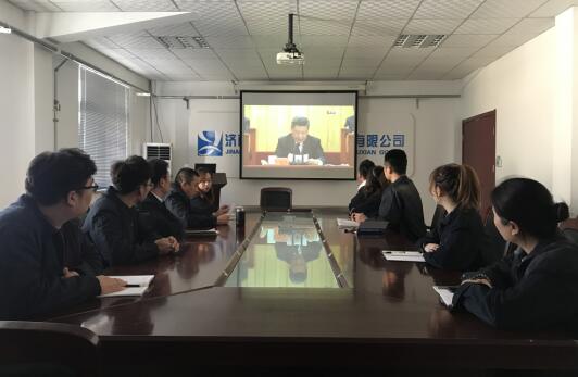 全民娱乐qm(中国区)有限公司官网