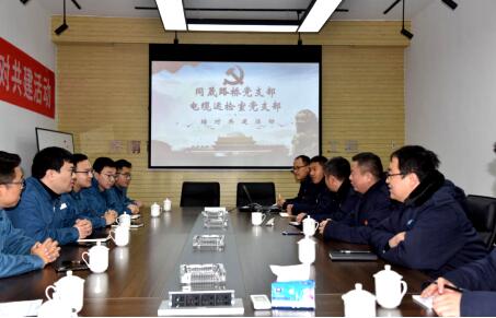 全民娱乐qm(中国区)有限公司官网