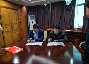 全民娱乐qm(中国区)有限公司官网