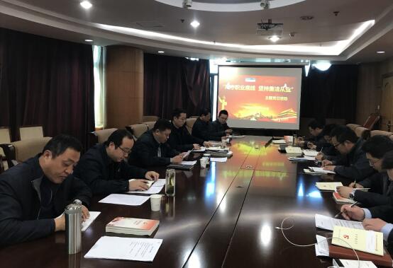 全民娱乐qm(中国区)有限公司官网