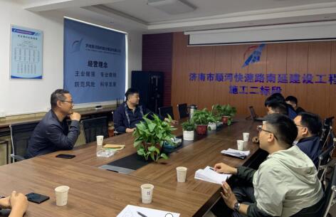 全民娱乐qm(中国区)有限公司官网
