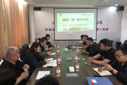 全民娱乐qm(中国区)有限公司官网