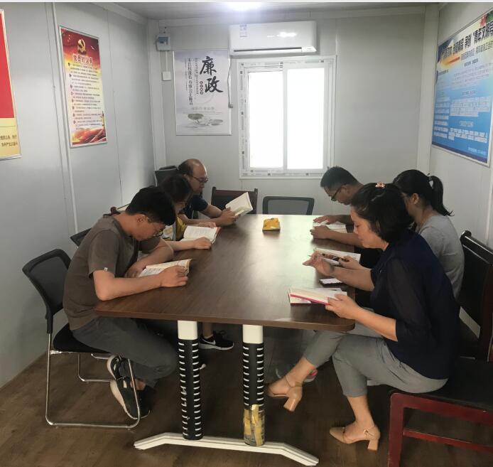 全民娱乐qm(中国区)有限公司官网