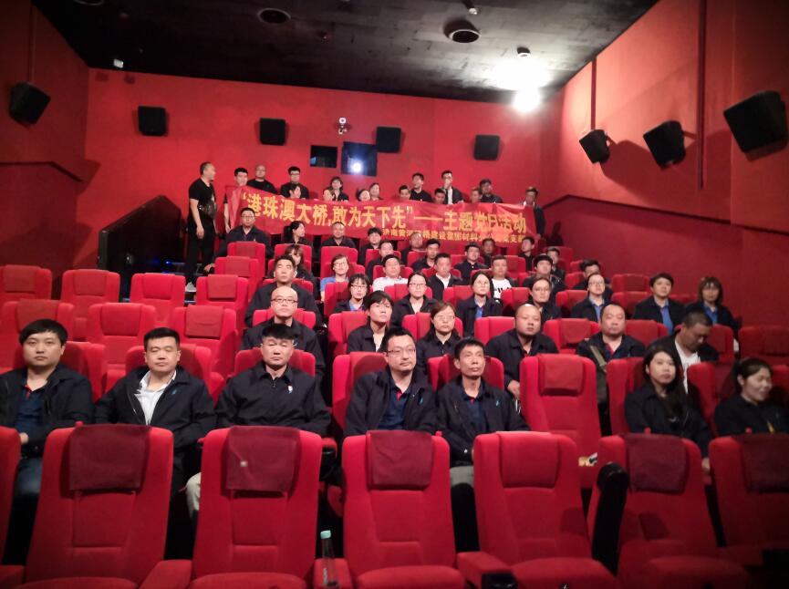 全民娱乐qm(中国区)有限公司官网